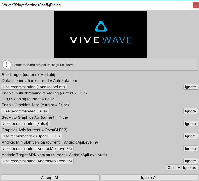 ../_images/WaveXRPlayerSettingsConfigDialog.png