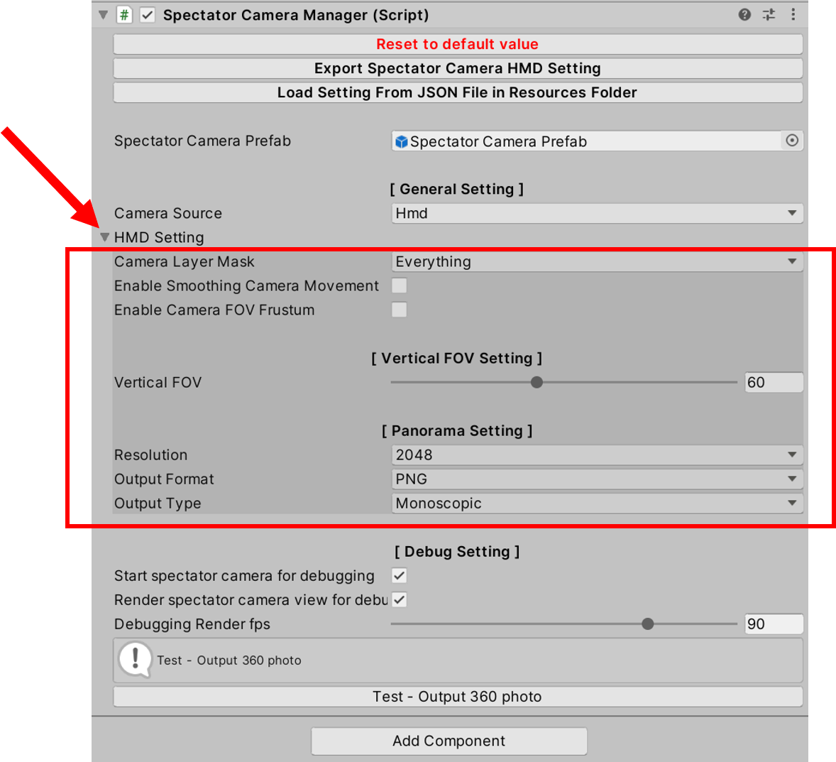 ../_images/spectator_camera_modify_hmd_source_setting.png